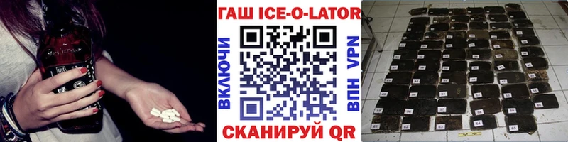 Виды наркотиков купить Санкт-Петербург Галлюциногенные грибы  АМФЕТАМИН  МАРИХУАНА  Cocaine  МЕФ  А ПВП 