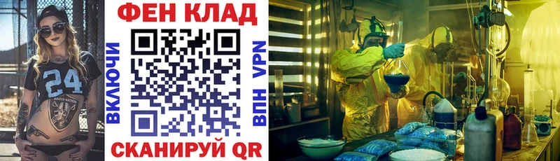 АМФ Premium  MEGA   Санкт-Петербург 