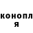 Первитин витя Ded Sef