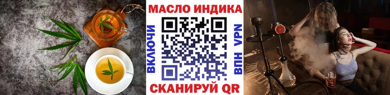 kraken рабочий сайт  Санкт-Петербург  Cannafood конопля 