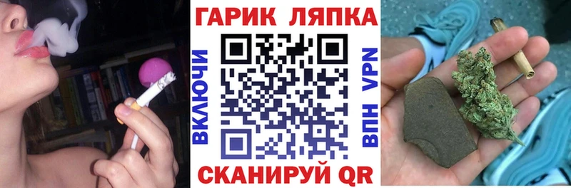 Гашиш hashish  где найти   Санкт-Петербург 