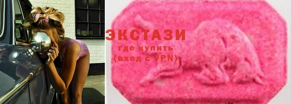амфетамин Белоозёрский