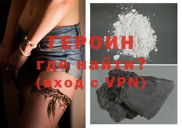 MESCALINE Беломорск