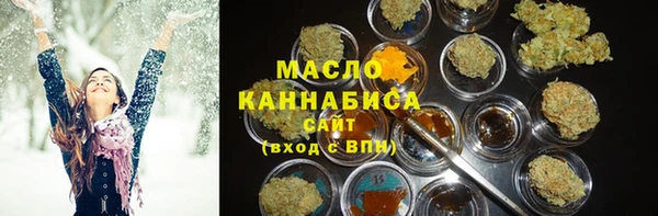 амфетамин Белоозёрский