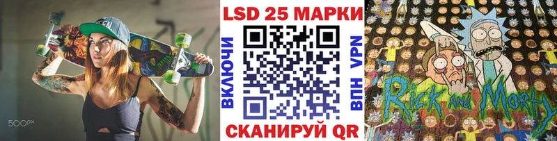 закладка  Санкт-Петербург  Марки N-bome 1,8мг 