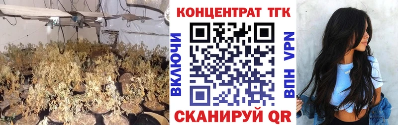 Дистиллят ТГК вейп  как найти наркотики  Санкт-Петербург 